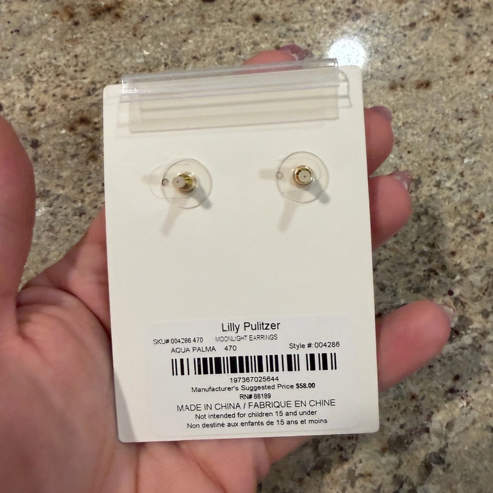 Lilly Pulitzer Aqua Palma Stud Earrings - Picture 2 of 2